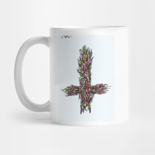 Awoken Cross Mug